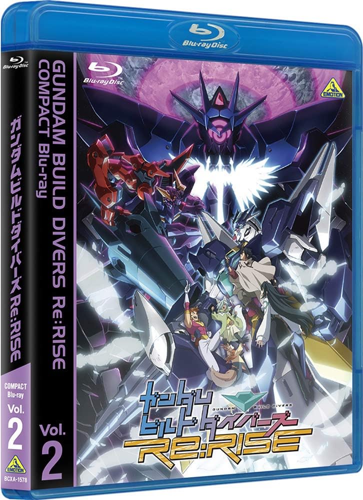 Gundam Build Divers Re:RISE Compact Volume 2 Blu-ray - product image 1