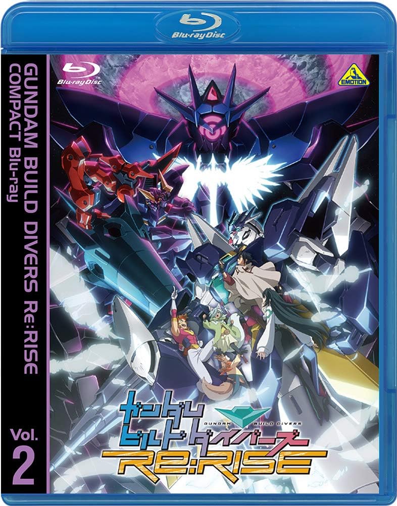 Gundam Build Divers Re:RISE Compact Volume 2 Blu-ray - product image 2