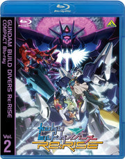 Gundam Build Divers Re:RISE Compact Volume 2 Blu-ray - product image 2