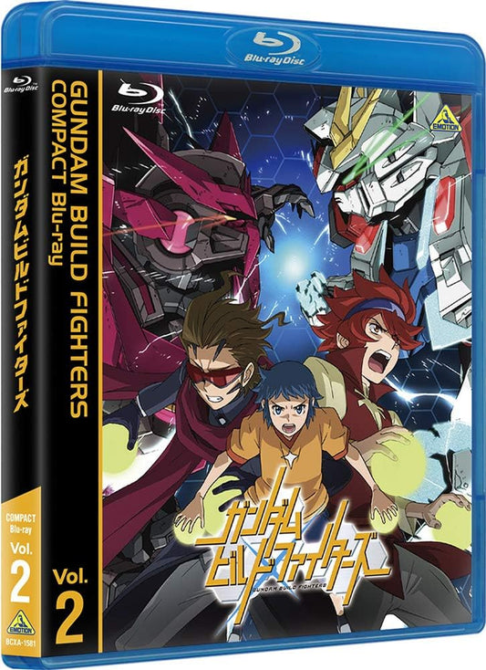 Gundam Build Fighters Compact Volume 2 Blu-ray - product image 1