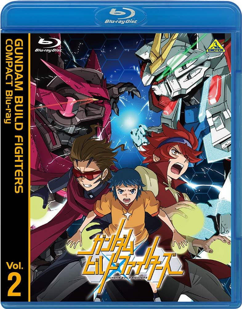 Gundam Build Fighters Compact Volume 2 Blu-ray - product image 2