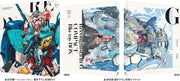 Gundam Reconguista in G COMPACT Blu-ray BOX - product image 2