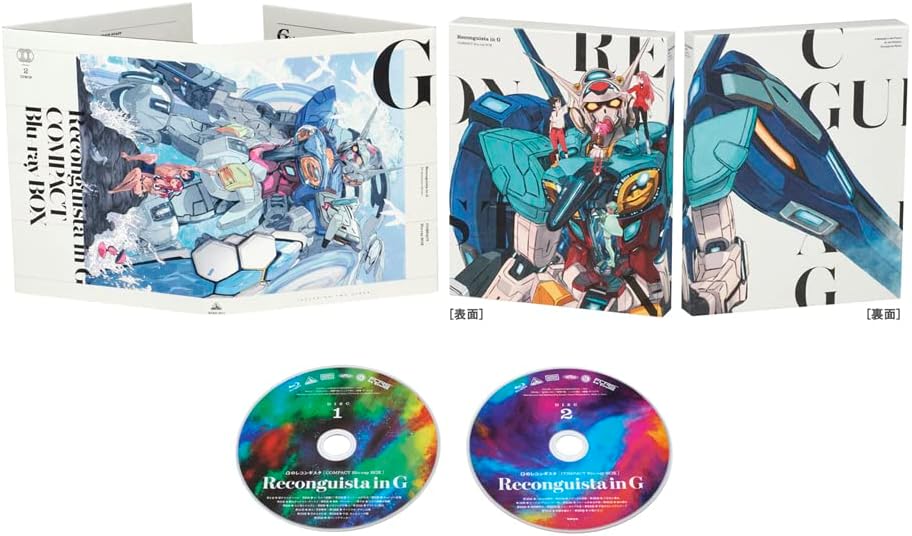 Gundam Reconguista in G COMPACT Blu-ray BOX - product image 3