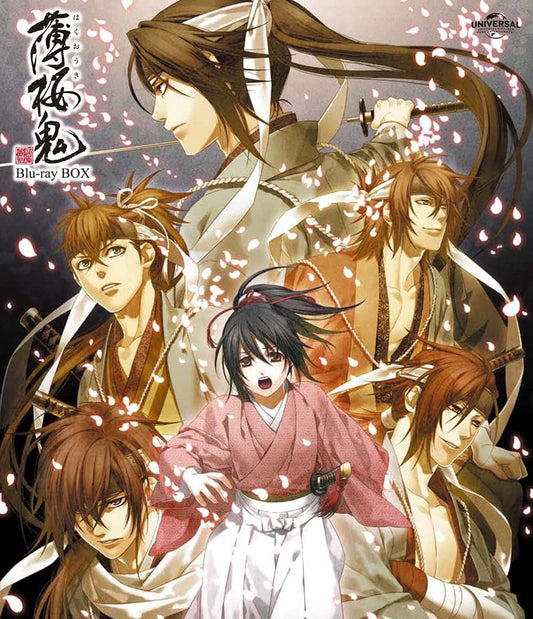 Hakuoki Blu-ray + CD Box Special Price Edition - product image 1