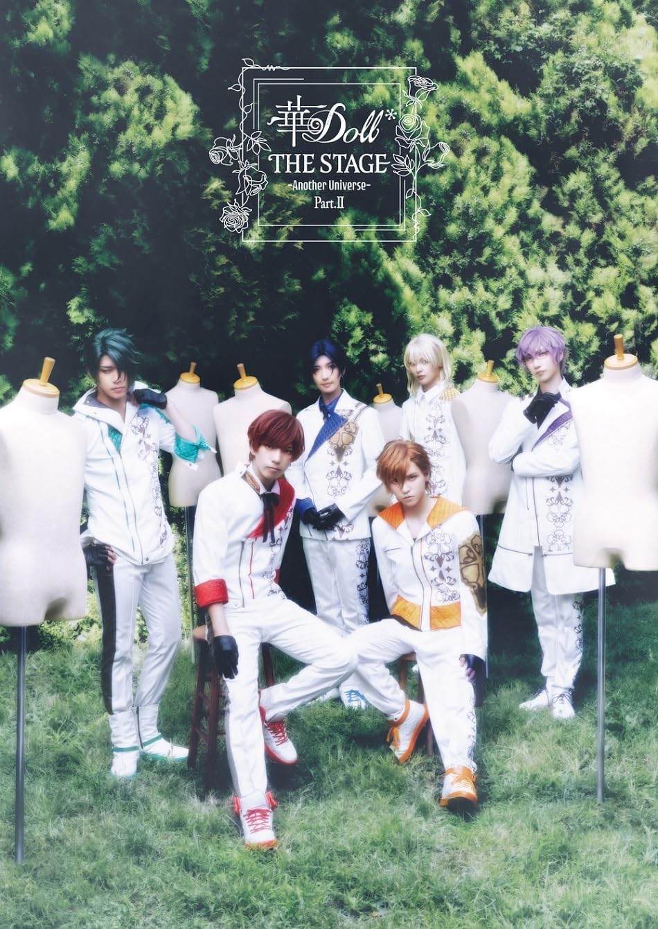 Hana Doll* The Stage Another Universe Part II Blu-ray - product image 1