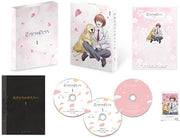 Hana-Kimi Blu-ray Box Vol. 1 Limited Edition - product image 2