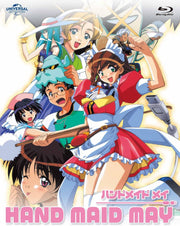 Hand Maid May Complete Series Blu-ray - product image 2