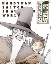 Handyman Saitou in Another World Vol.1 Blu-ray - product image 2