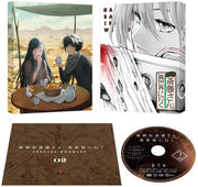 Handyman Saitou in Another World Volume 2 Blu-ray - product image 1