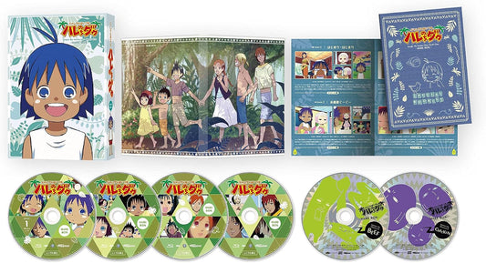 Hare+Guu Hare Blu-ray Box - product image 1