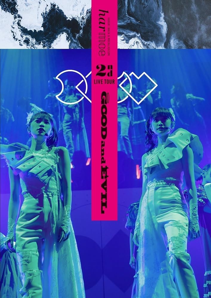 harmoe 2nd Live Tour GOOD and EVIL Blu-ray Regular Edition - product image 1