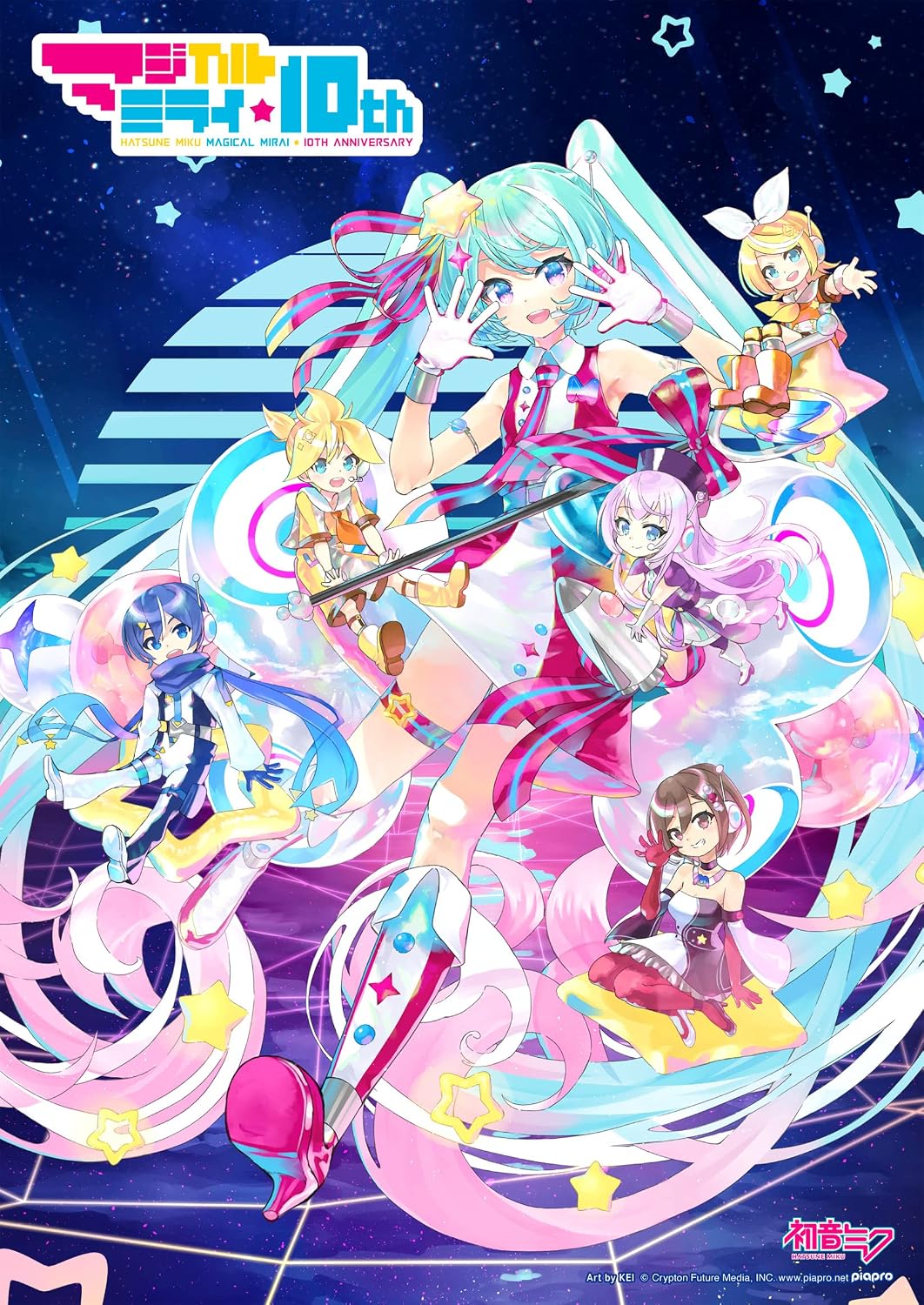 Hatsune Miku Magical Mirai 10th Anniversary Blu-ray Regular Edition - product image 1