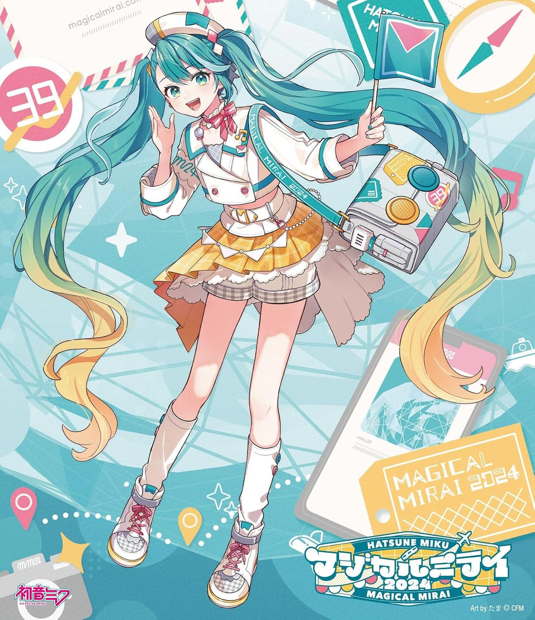 Hatsune Miku Magical Mirai 2024 Blu-ray Regular Edition - product image 1