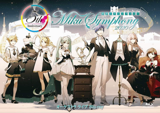Hatsune Miku Symphony 2020 Orchestra Live Blu-ray - product image 1
