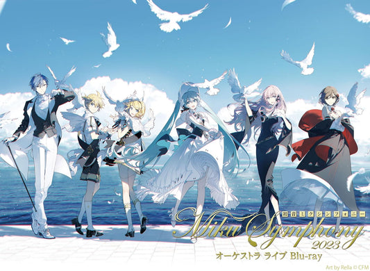 Hatsune Miku Symphony 2023 Orchestra Live Blu-ray - product image 1