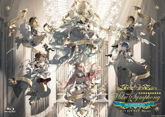 Hatsune Miku Symphony 2025 Orchestral Live Blu-ray - product image 1