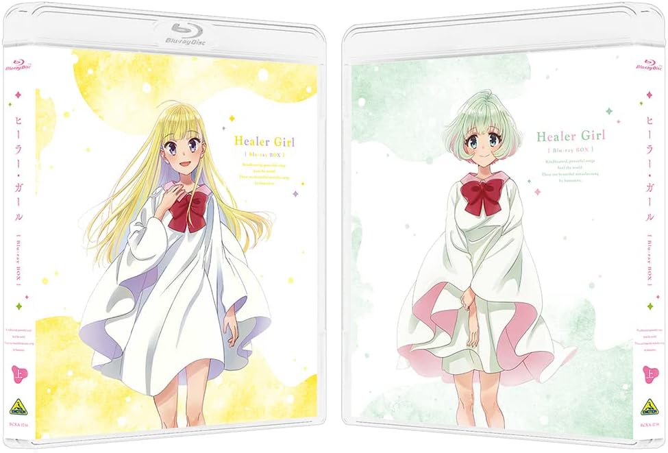 Healer Girl Blu-ray Box Part 1 Special Limited Edition - product image 2
