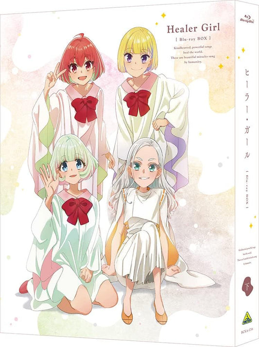 Healer Girl Part 2 Blu-ray Box Limited Edition - product image 1