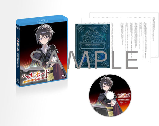 Hell Mode Complete Series Blu-ray - cover