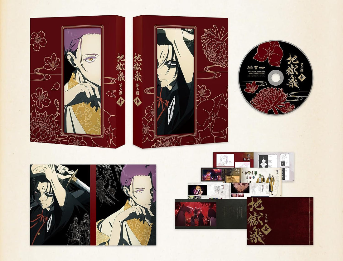Hell's Paradise Season 2 Middle Volume Blu-ray - product image 3