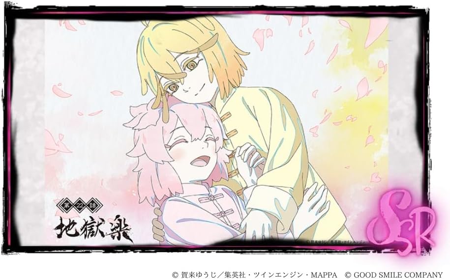 Hell's Paradise Season 2 Part 3 Blu-ray - product image 3