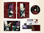 Hell's Paradise Season 2 Part 3 Blu-ray - product image 4