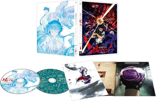 Hell Teacher Nube Lower Blu-ray Box - cover