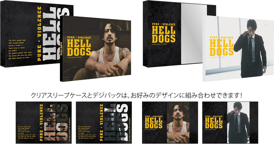 Helldogs Deluxe Edition Blu-ray & DVD - product image 2