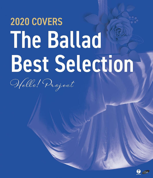 Hello Project 2020 COVERS The Ballad Best Selection Blu-ray - product image 1
