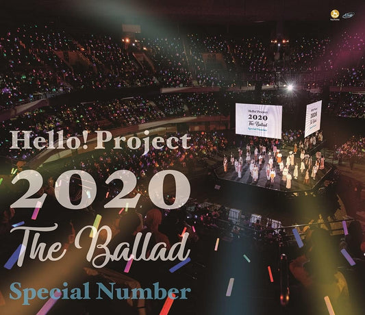 Hello Project 2020 The Ballad Special Number Blu-ray - product image 1