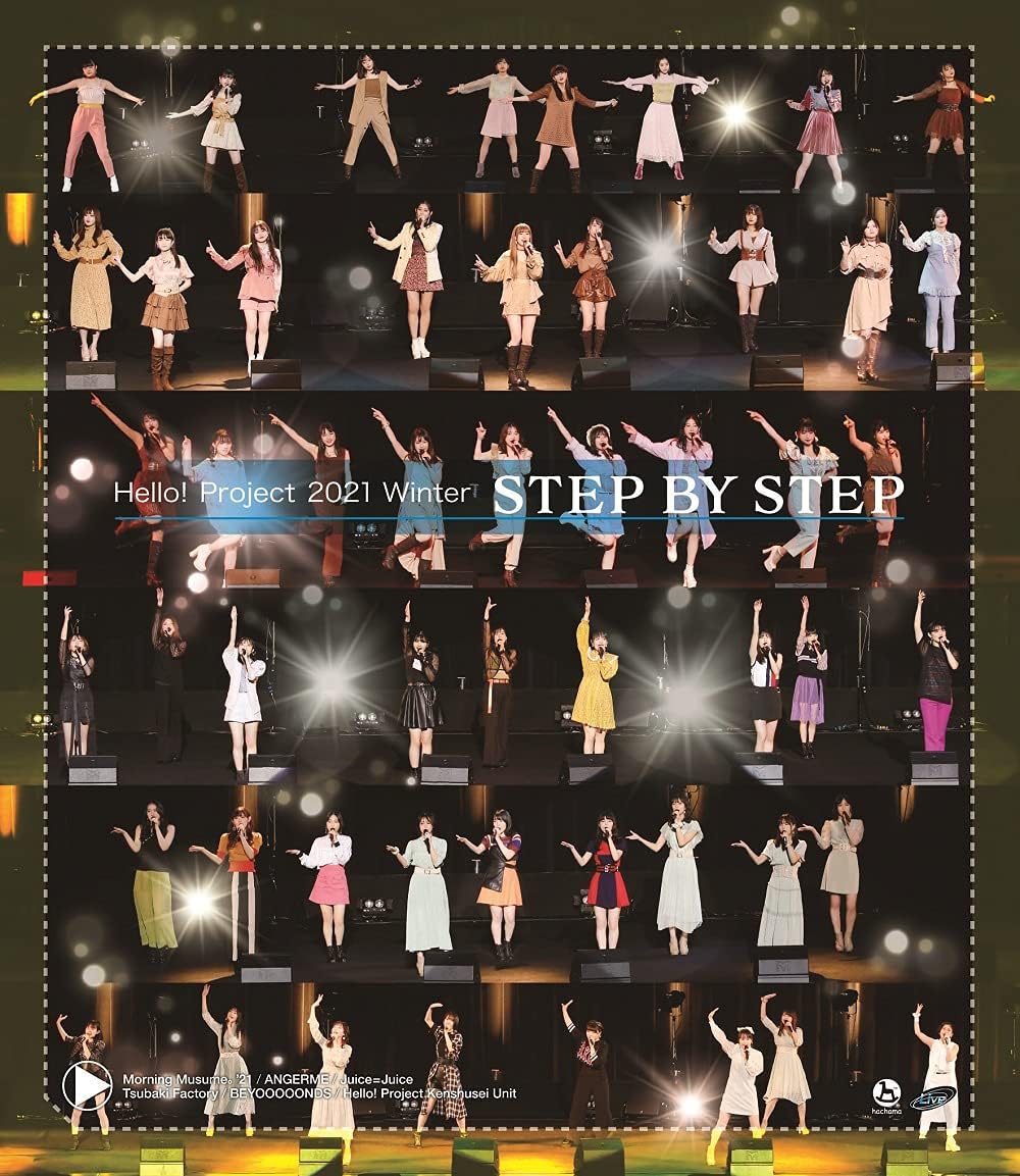 Hello Project 2021 Winter STEP BY STEP Blu-ray - product image 1