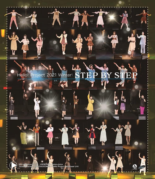 Hello Project 2021 Winter STEP BY STEP Blu-ray - product image 1