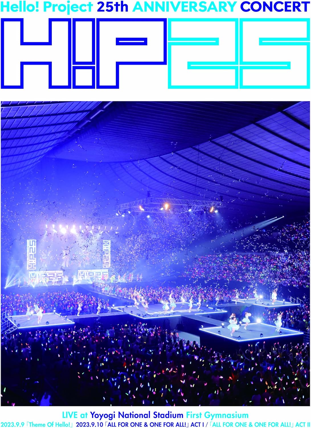 Hello! Project 25th Anniversary Concert Blu-ray - product image 1