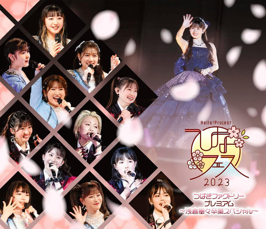 Hello! Project Hina Fes 2023 Tsubaki Factory Kiki Asakura Graduation Special Blu-ray - product image 1
