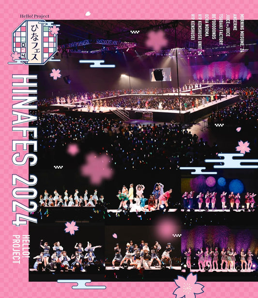 Hello! Project Hina Fes 2024 Blu-ray - product image 1