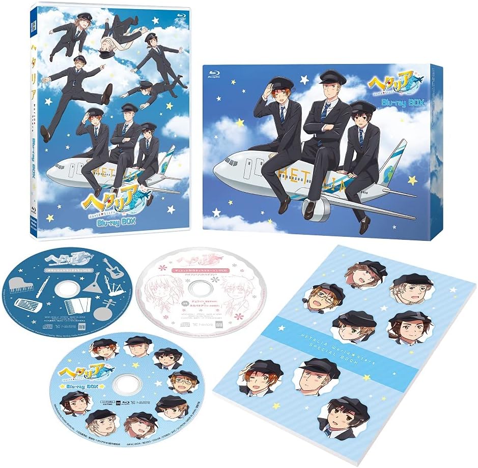 Hetalia World Stars Blu-ray Box - product image 1