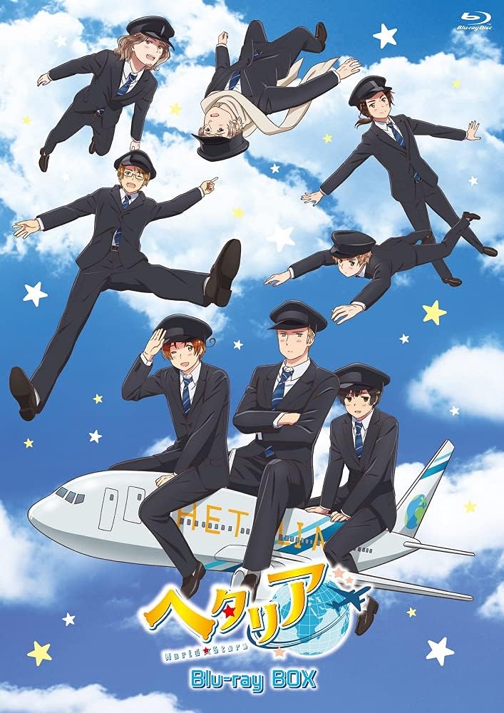 Hetalia World Stars Blu-ray Box - product image 2