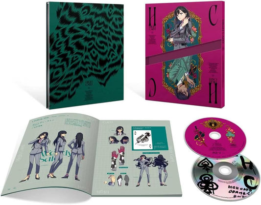 HIGH CARD Vol. 2 Blu-ray - product image 1