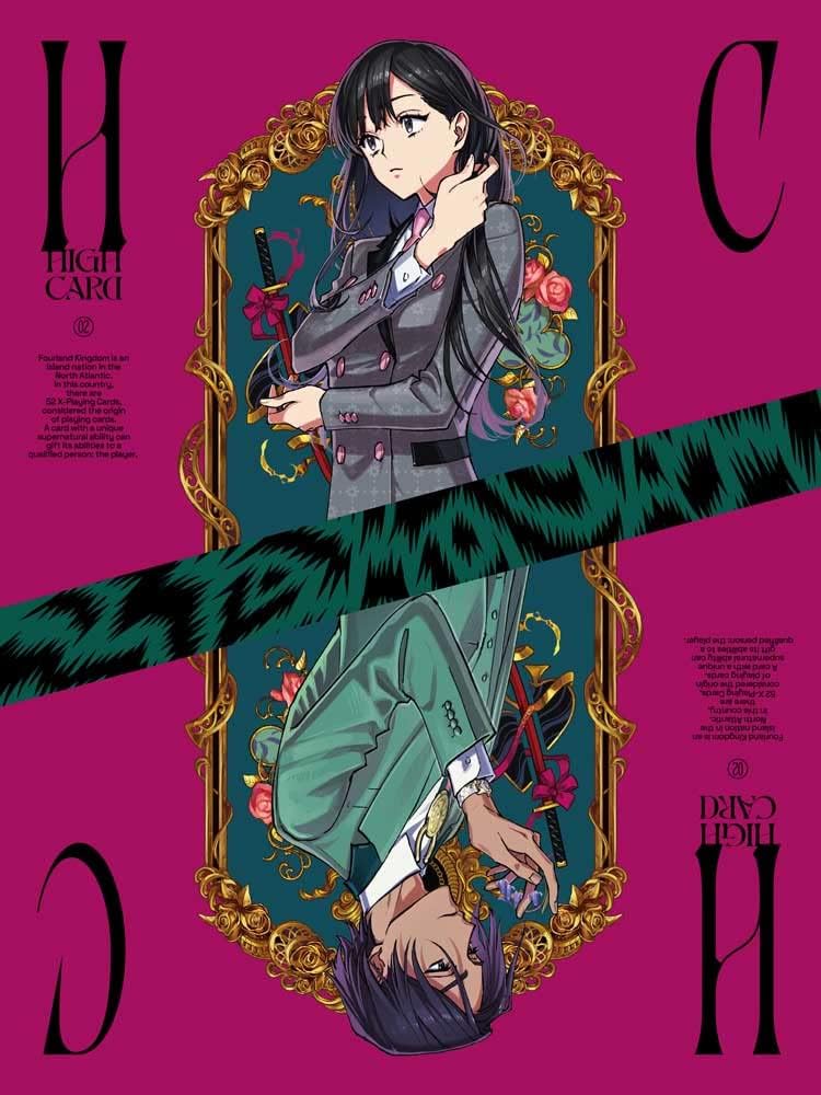 HIGH CARD Vol. 2 Blu-ray - product image 2