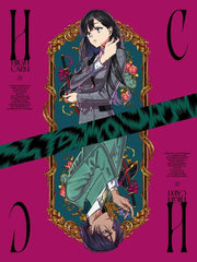 HIGH CARD Vol. 2 Blu-ray - product image 2