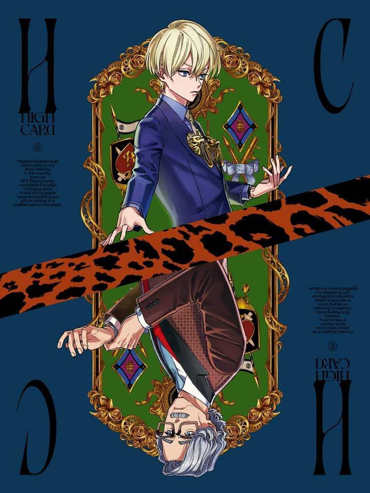 High Card Vol. 3 Blu-ray - product image 2