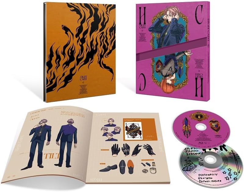 HIGH CARD Vol. 7 Blu-ray - product image 1
