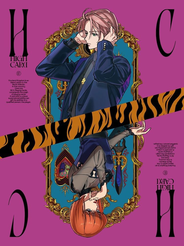 HIGH CARD Vol. 7 Blu-ray - product image 2