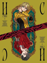 HIGH CARD Volume 1 Blu-ray - product image 2
