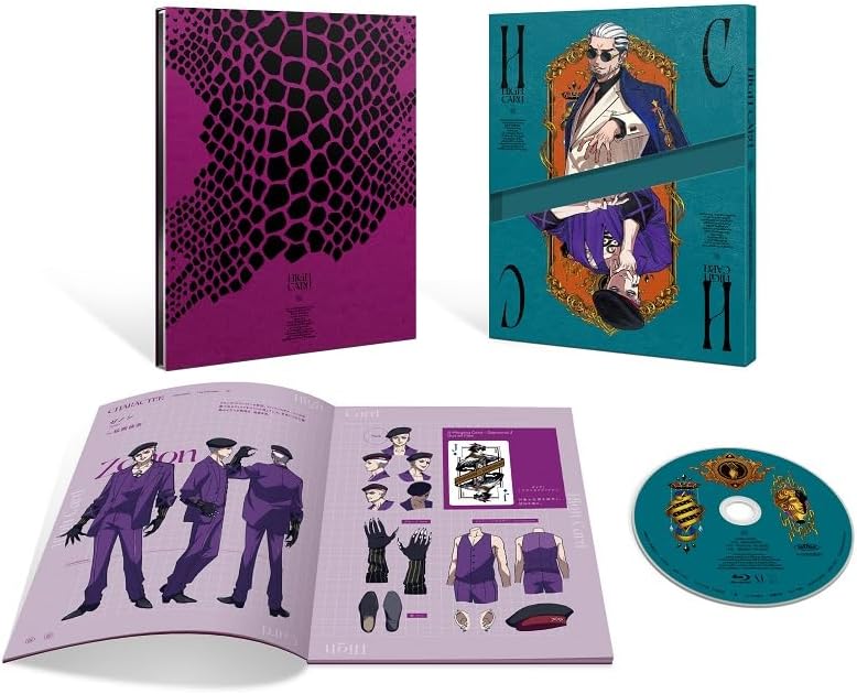 High Card Volume 5 Blu-ray - product image 1