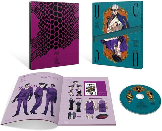 High Card Volume 5 Blu-ray - product image 1