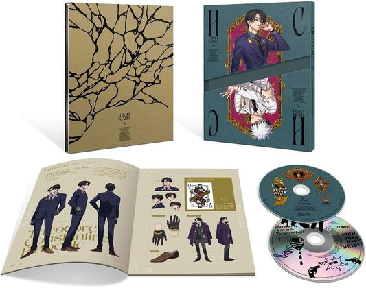 High Card Volume 6 Blu-ray - product image 1