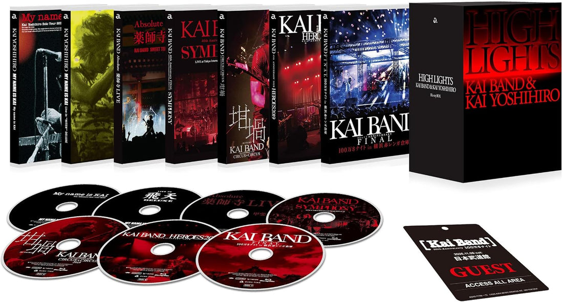 Highlights: Kai Band & Kai Yoshihiro Limited Edition Blu-ray Box product gallery image 2