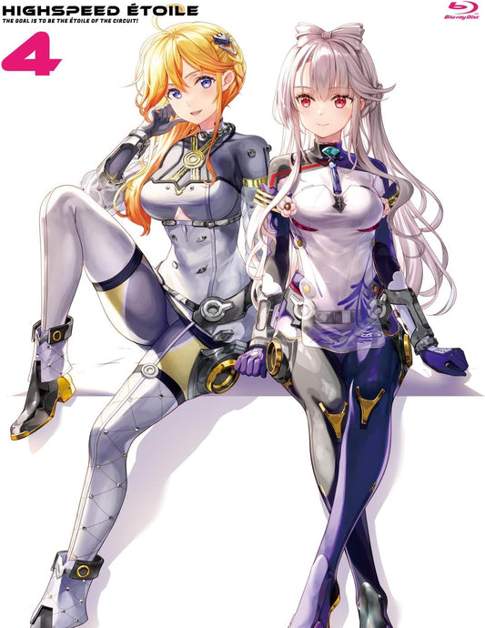 HIGHSPEED Étoile Volume 4 Blu-ray - product image 1