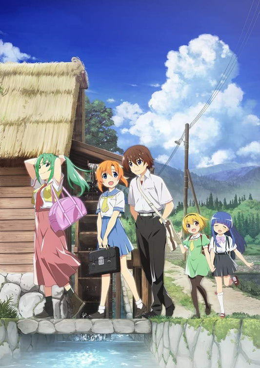 Higurashi When They Cry Gou Volume 4 Blu-ray - product image 1